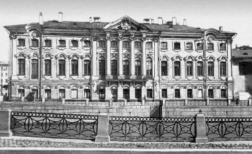 Ленинград Бывший дворец С Г Строганова 175254 Архитектор В В Растрелли - фото 228