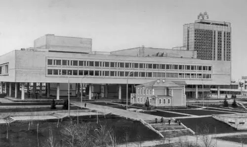 Ленинский мемориал в Ульяновске 196770 Архитекторы Б С Мезенцев М П - фото 288