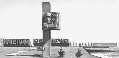 Скульптурная композиция Лемболовская твердыня на 31 км Приозёрского шоссе - фото 257