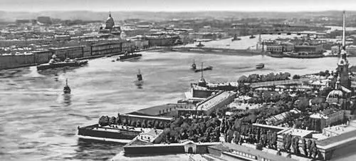 Большая Советская Энциклопедия ЛЕ - фото 232