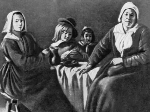 Л Ленен Молитва перед обедом 1640е гг Национальная галерея Лондон А - фото 198