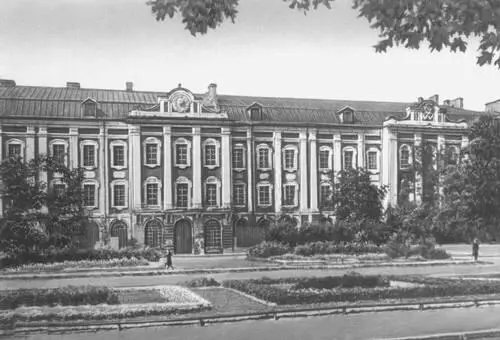 Ленинград Здание 12 коллегий ныне университет 172234 Архитекторы Д А - фото 237