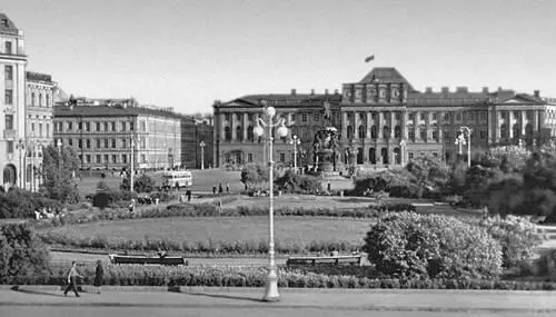 Ленинград Исакиевская площадь В центре Мариинский дворец 183944 - фото 240