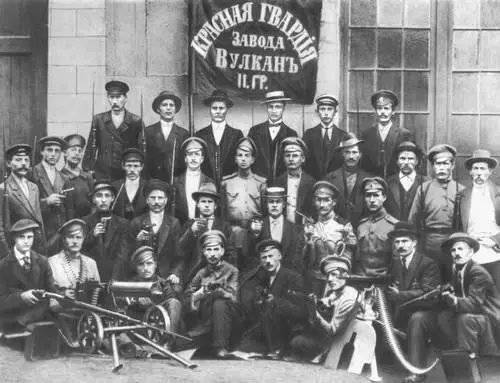 Отряд Красной Гвардии завода Вулкан Петроград 1917 Ленинград Доходный - фото 241