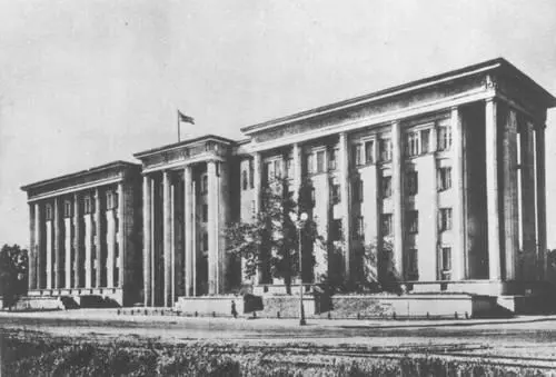 Е А Левинсон И И Фомин Невский райсовет в Ленинграде 19371940 - фото 48