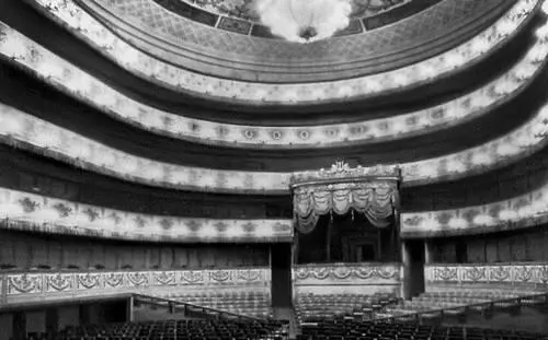 Ленинградский Академический театр драмы Зрительный зал Ленинградский - фото 271