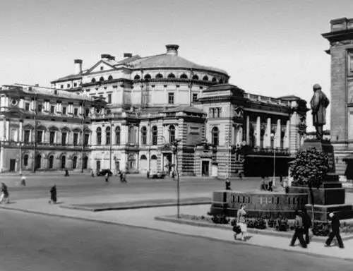 Ленинградский театр оперы и балета Здание театра быв Мариинский 1860 - фото 285
