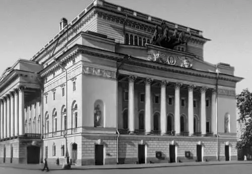 Ленинградский Академический театр драмы Здание театра быв Александринский - фото 272