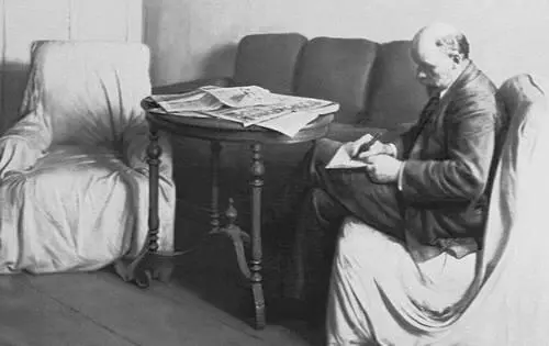 И И Бродский Ленин в Смольном 1930 Центральный музей В И Ленина - фото 215