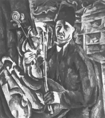 А В Лентулов Автопортрет со скрипкой 1919 Третьяковская галерея Москва - фото 302