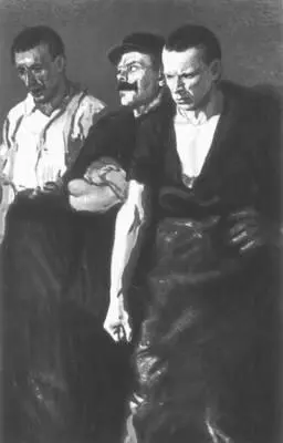 С Ленц Забастовка 1910 Национальный музей Варшава Ленц Эмилий - фото 303