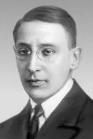 Ю Ленский Ленский ярус Ленский ярусот названия р Лена второй снизу - фото 293