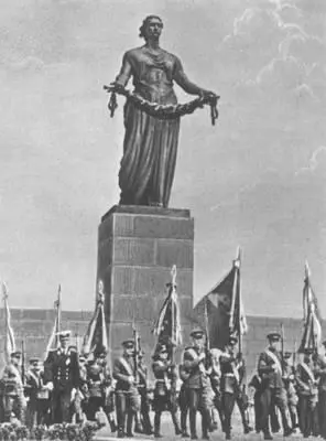 Ленинград Пискарёвское кладбище Торжественная церемония посвященная - фото 256