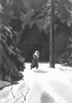 Л М Леонов Русский лес Москва 1956 Илл П Я Караченцова Леонов - фото 329