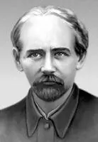 Н Д Леонтович Леонтоподиум Леонтоподиум род растений семейства - фото 333
