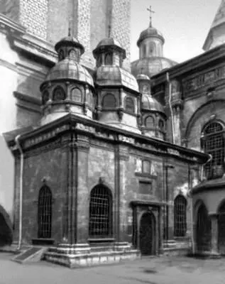 Часовня Трёх святителей 157891 Собор св Юры 174470 Архитекторы Б - фото 6