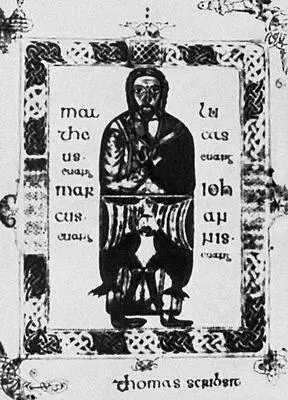 Страница из Евангелия Генриха III рубеж 1011 вв библиотека Эскориала - фото 26