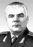 Р Я Малиновский Малиновский Роман Вацлавович МалиновскийРоман Вацлавович - фото 463