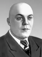 А И Мальцев Мальцев Виктор Федорович МальцевВиктор Федорович родился - фото 513