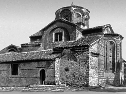Церковь св Климента в Охриде 1295 Оплакивание Христа Фрагмент фрески в - фото 309