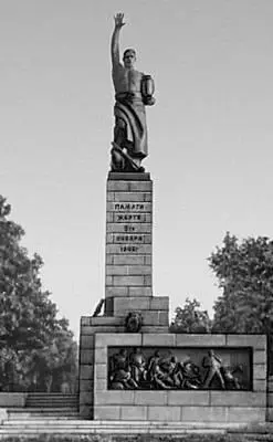 Памятник Жертвам 9 января 1905 года в Ленинграде арх В А Витман Бронза - фото 565