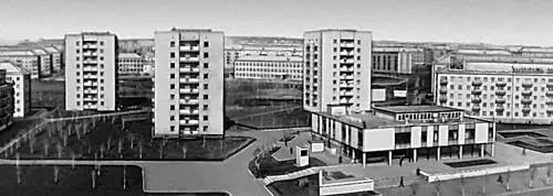 Новые жилые дома на проспекте К Маркса Магнитогорский металлургический - фото 143