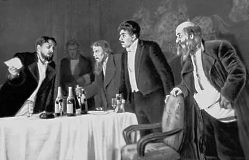 Д Н МаминСибиряк Приваловские миллионы Сцена из спектакля Свердловского - фото 531