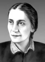 Ш Г Мамедова Мамедханлы Энвер Гафар оглы МамедханлыЭнвер Гафар оглы - фото 530