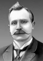 Том Манн Манн Томас МаннMann Томас 66 1875 Любек 1281955 - фото 582