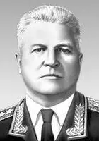 С С Маряхин Маса Маса народ живущий в Республике Камерун по берегам - фото 822