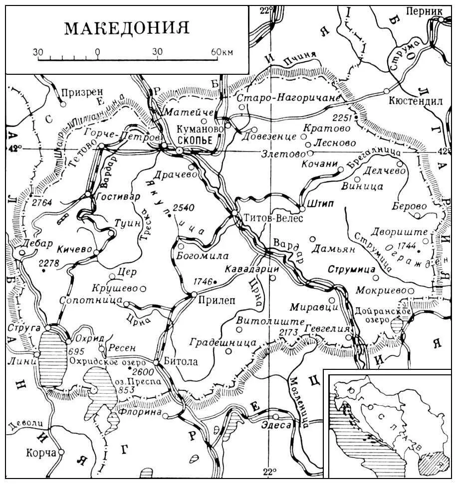 Македония Базилика св Софии в Охриде Ок 103750 притвор с галереями - фото 314