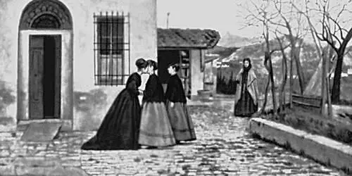 С Лега Визит 1868 Национальная галерея современного искусства Рим - фото 327