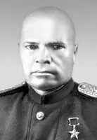 И И Масленников Маслёнок Маслёнок название ряда видов трубчатых - фото 839