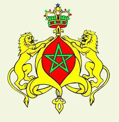 Государственный герб Марокко Руины римского города Волюбилиса существовал до - фото 750