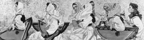 З Ф Лаврентьев На концерт 1964 Марийский республиканский краеведческий - фото 670