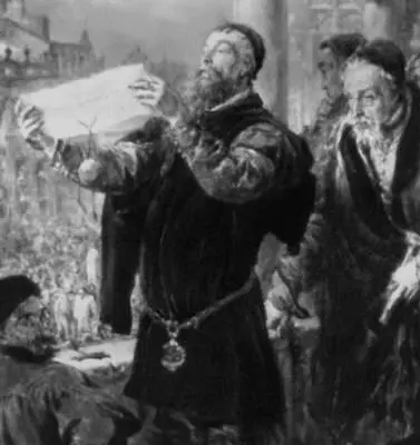 Приговор Матейке 1867 Национальный музей Варшава Рейтан на Варшавском - фото 910