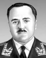 А Е Мазуренко Мазурка Мазуркаот польск mazurek польский народный - фото 235