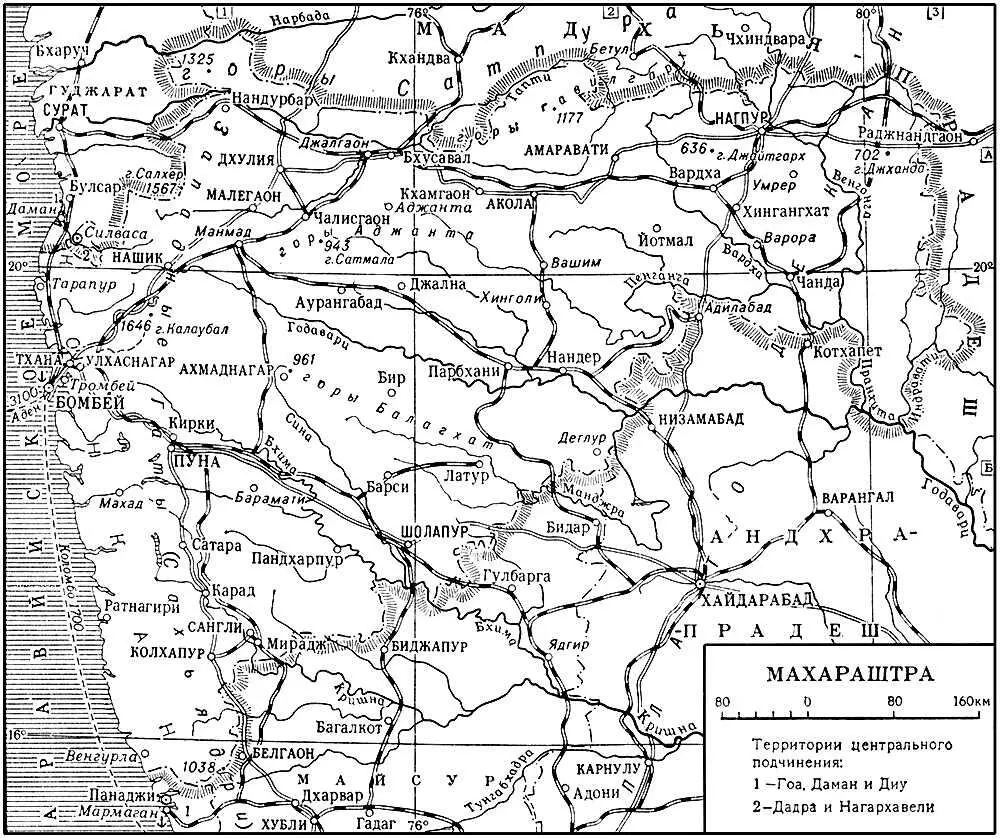 Махараштра Махачек Фриц МахачекMachatschek Фриц 2291876 Вишау ныне - фото 1037