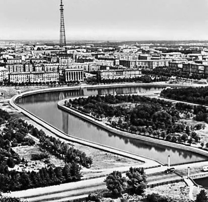 Белорусская ССР Минск Один из новых районов города 1967 Горисполком 1964 - фото 220