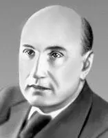 А А Микулин Микулинский Семен Романович МикулинскийСемен Романович р - фото 107
