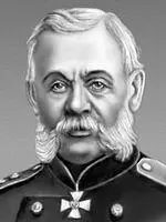 Д А Милютин Милютин Николай Александрович МилютинНиколай Александрович - фото 144