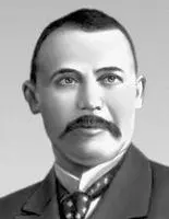 К Миксат Миксбордер Миксбордерот англ mix смешивать и border - фото 104