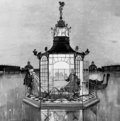 А Н Бенуа Китайский павильон Ревнивец Гуашь 1906 Третьяковская - фото 257