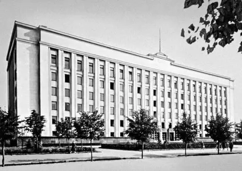 Белорусская ССР Архитектура Советской Белоруссии В Н Вараксин А П - фото 226