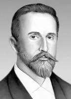 В А Михельсон Михин Николай Андрианович МихинНиколай Андрианович - фото 364