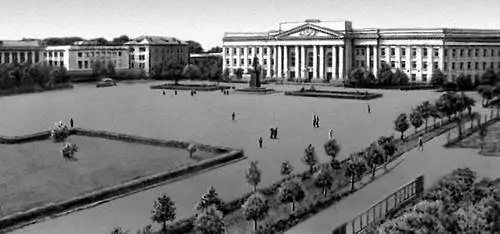 Город Молодечно Площадь Ленина Солигорский калийный комбинат В одном из - фото 236