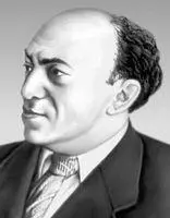 С М Михоэлс Михраб Михрабараб святилище молитвенная ниша - фото 366
