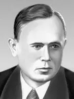 И К Микитенко Микиша Михаил Бенедиктович МикишаМихаил Бенедиктович - фото 41