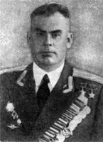 И Х Михайличенко Михайлов А Михайлов А псевдоним русского писателя - фото 351
