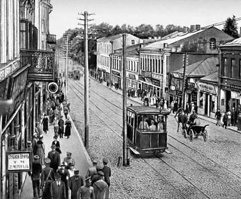 Минск в начале 20 в Белорусский Большой театр оперы и балета 193537 - фото 232